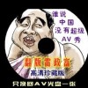 2014年香港码开奖记录